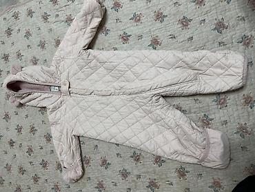 Комплект, Б/у