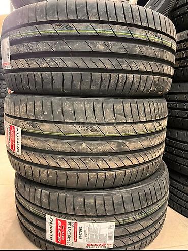black: Шины 315 / 35 / R 21, Лето, Новый, Комплект, Легковые, Корея, Kumho — 1