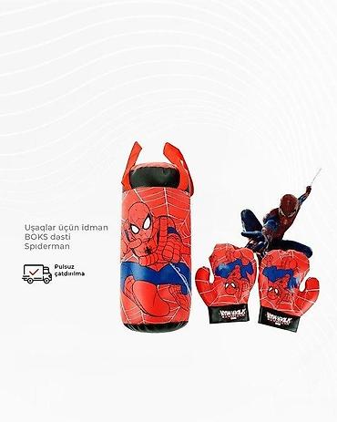 Oyuncaqlar: Boks dəsti ✅Sürətli və etibarlı çatdırılma! 🚚 ✅Xidmətimizlə — 1