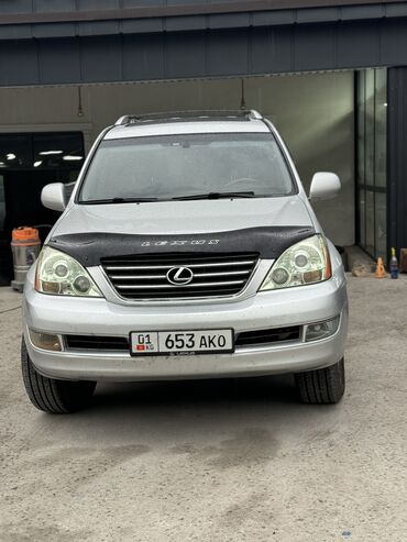 центральный замок авто: Lexus GX: 2008 г., 4.7 л, Автомат, Газ, Внедорожник