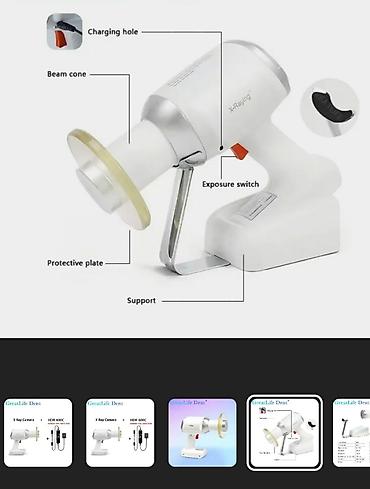 Медицинское оборудование: На заказ рентген аппарат с визиографом! Свяжитесь! Оригинал — 2