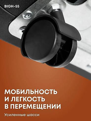 газ грелка: Срочно продаются газовые обогреватели (2 комплекта) ✔ Быстрый — 7