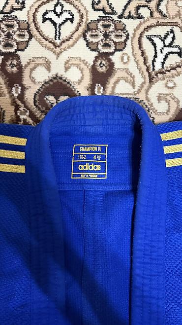 Спортивная форма: Кимоно для дзюдо Adidas, синее. Комплектация: - куртка (ги) с — 2