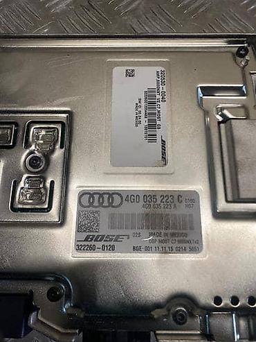 polovne multimedije za auto: POJAČALO ZA AUDI A6, A6 ALLROAD, A7 . | Bose pojacalo! garancija — 2