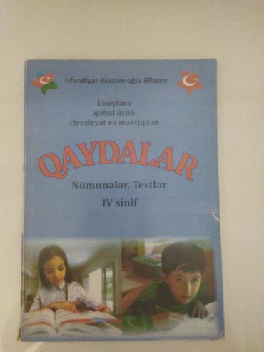 11 sinif riyaziyyat metodik vesait: Riyaziyyat və məntiq kitabı 4cü sinif (qayda və test)