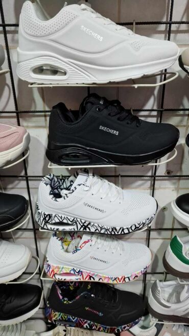 duboke bele nike patike: Skechers, bоја - Bela