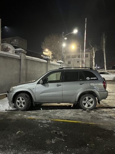 Toyota: Toyota RAV4: 2005 г., 2 л, Автомат, Бензин