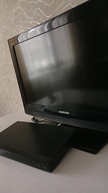 dvd с экраном: Телевизор Samsung с DVD‑плеером (широкоформатная матрица, глянцевое — 1