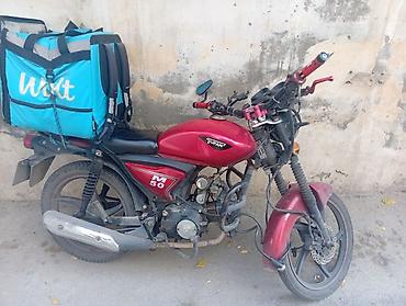 tufan t10 max: Tufan 50 sm3 — 4