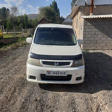четырехколесный скутер: Honda Stepwgn: 2004 г., 0.2 л, Автомат, Бензин, Минивэн — 2