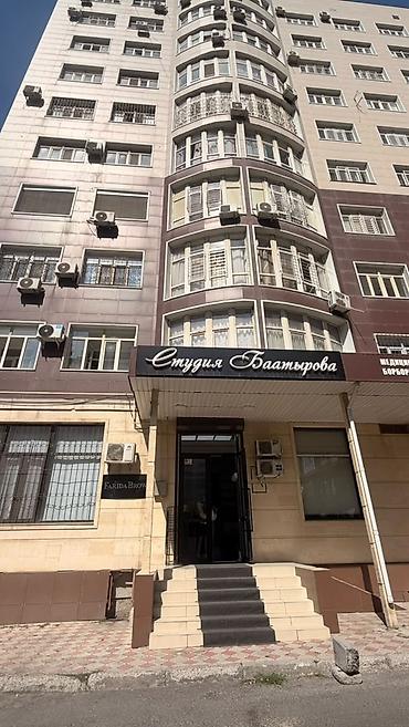 гараж продам: Продается коммерческое помещение ▪️Район: 7 микрорайон ▪️Площадь — 1