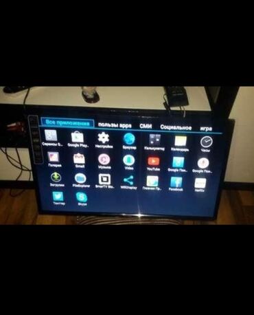 smart tv 82: Daewo 82 ekran SMART 270 azn baki Ruxsara