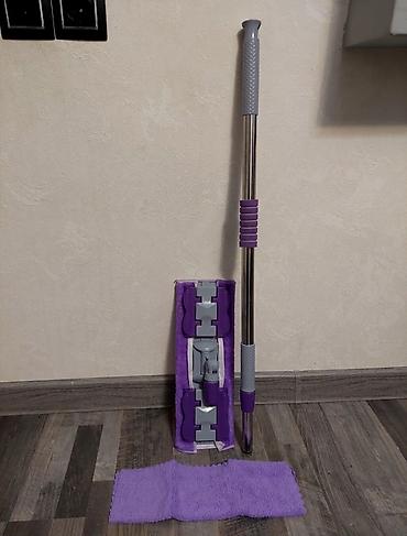 Şvabra, mop: Şvabra, mop — 10