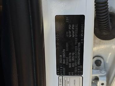 roewe erx5: Kia K5: 2021 г., Гибрид, Седан — 9