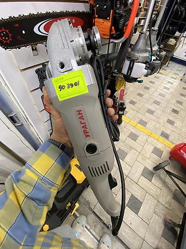 Углошлифовальная машина (болгарка) УРАГАН YP90180E - Тип