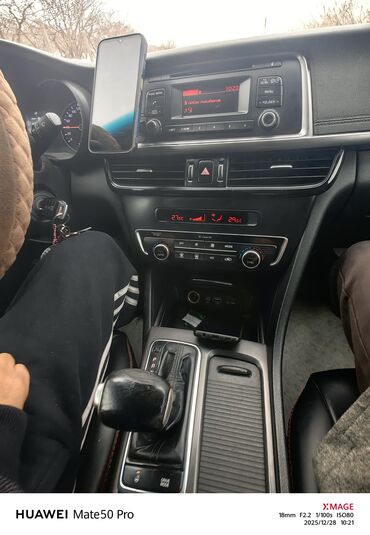 Kia: Kia Optima: 2016 г., 2 л, Автомат, Бензин, Седан — 12