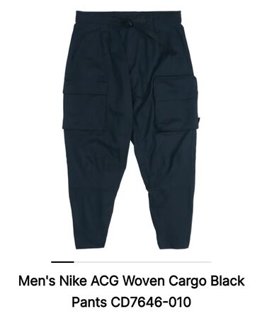Navlaka za obuću: Nike ACG kargo pantalone veličina XXL. Skroz kao nove