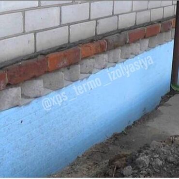 Digər tikinti materialları: Dolğu