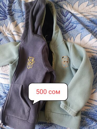 детское пальто для мальчика: Возраст 6-8 лет