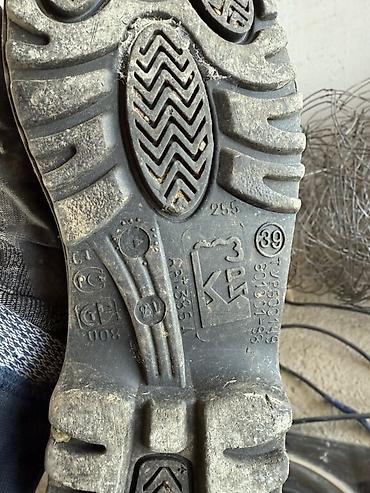 Другие строительные материалы: Продается остатки строй материалы рейки,шланги,рабица 15м,сеткадверь — 29