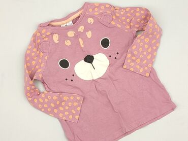 Блузка, So cute, 2-3 р., 92-98 см, стан - Ідеальний