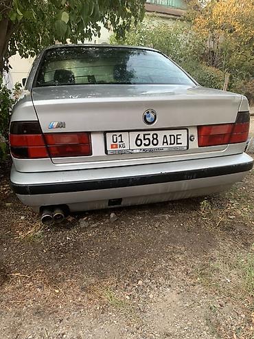 bmw 5 e39: BMW 5 series: 1989 г., 2.5 л, Седан — 8