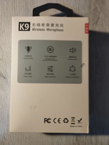 Mikrofonlar: Yeni Simsiz (Bluetooth) Mikrofon JBL, Ünvandan götürmə — 10