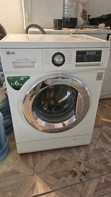 maşın monitoru: Paltaryuyan maşın LG, 6 kq, İşlənmiş, Avtomat, Qurutma var, Kredit yoxdur, Ünvandan götürmə