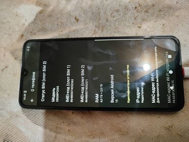 Poco: Poco C71, Новый, 128 ГБ, цвет - Черный, 2 SIM — 3