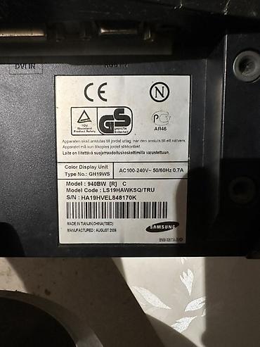 samsung 980: 3 ədəd LCD monitor Samsung 60 azn, Sony 40 azn ve DELL 100 azn 1) — 2