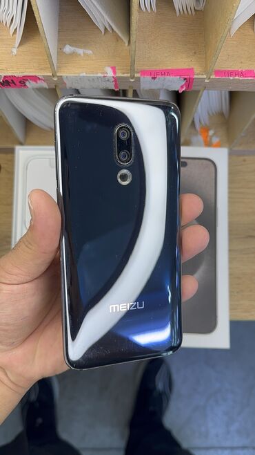 золотой номер телефона купить: Meizu 16X, Б/у, 64 ГБ