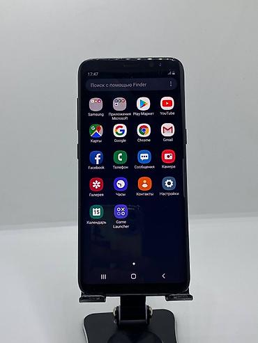 galaxy fold 2: Samsung Galaxy S8, Б/у, 64 ГБ, цвет - Черный, 2 SIM — 7
