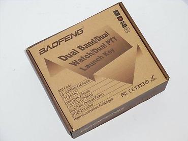 PDA i oprema: Baofeng ručna dual-band FM radio-stanica sa punjačem Opis: - Ručna — 5