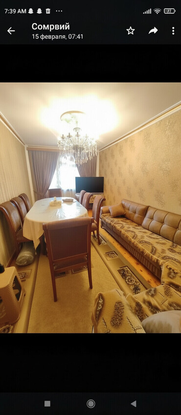 Köhnə tikili: Gəncə, 3 otaqlı, Köhnə tikili, 90 kv. m -da lalafo.az — 1 Köhnə tikili: Gəncə, 3 otaqlı, Köhnə tikili, 90 kv. m — 1