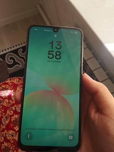 Samsung Galaxy A26 5G, Б/у, 128 ГБ, цвет - Черный, 2 SIM at lalafo.kg Samsung Galaxy A26 5G, Б/у, 128 ГБ, цвет - Черный, 2 SIM