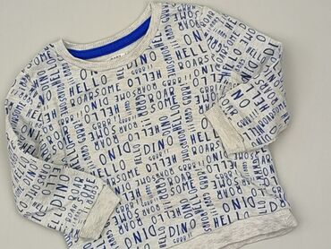 Bluza, 12-18 miesięcy, stan - Bardzo dobry