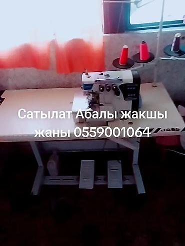 камыр жургуч: Промышленный оверлок на рабочем столе. - Тип: 3/4‑ниточный оверлочный — 1