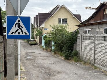 аренда сдаю: Сдаю в аренду хостел на длительный срок район БГУ, помещение 200м2