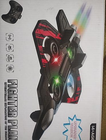 nintendo controller: Игровой радиоуправляемый летательный аппарат «Fighter Plane» (Upgraded — 1