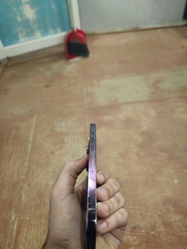 Apple iPhone: IPhone 14 Pro — 7