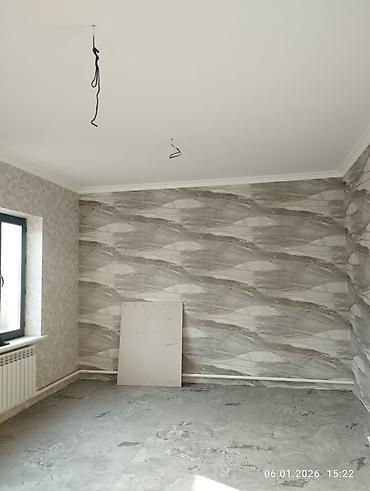 plaster: Отделочные работы . Быстрая поклейка обоев. Качественный — 7
