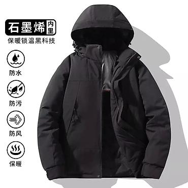 Зимняя куртка с капюшоном, черная - Теплая технологичная подкладка с