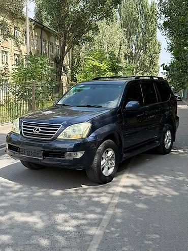 lexus gx 470 2003: Lexus GX: 2003 г., 4.7 л, Автомат, Бензин, Внедорожник — 1