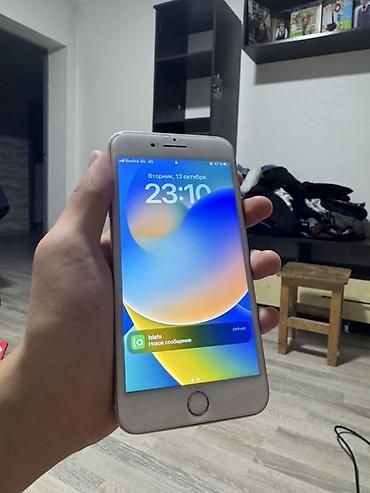 tcl c755: IPhone 8 Plus, 64 ГБ - Модель: iPhone 8 Plus (MQ982LL/A) - Память: 64 — 1