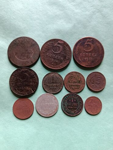 где покупают монеты в бишкеке: Продаю за все