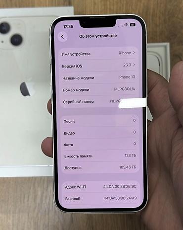 iphone qq: IPhone 13, 128 GB, Ağ, Zəmanət, Simsiz şarj, Face ID — 9