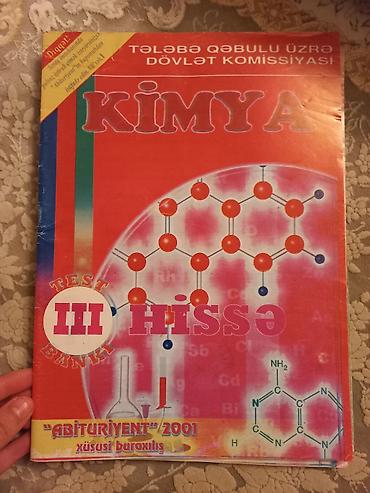 1984 kitab: 2001 test topluları kimya fizika biologiya fenninden — 4
