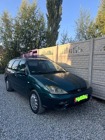 проверить авто по номеру: Ford Focus: 2002 г., 2 л, Автомат, Бензин, Универсал — 1