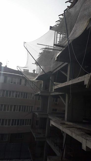 Другие строительные материалы: ЗУС. (ЗАЩИТНО УЛАВЛИВАЮЩАЯ СЕТКА). ПРИМЕЧАНИЕ: За монтаж 1 ПМ 550с — 13