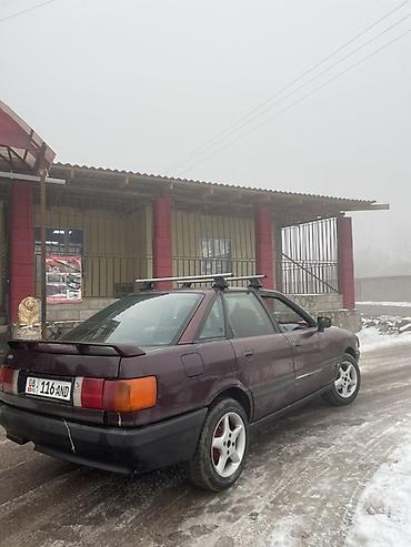 Audi: Audi 80: 1990 г., 1.8 л, Ручные, Бензин, Хэтчбэк — 9